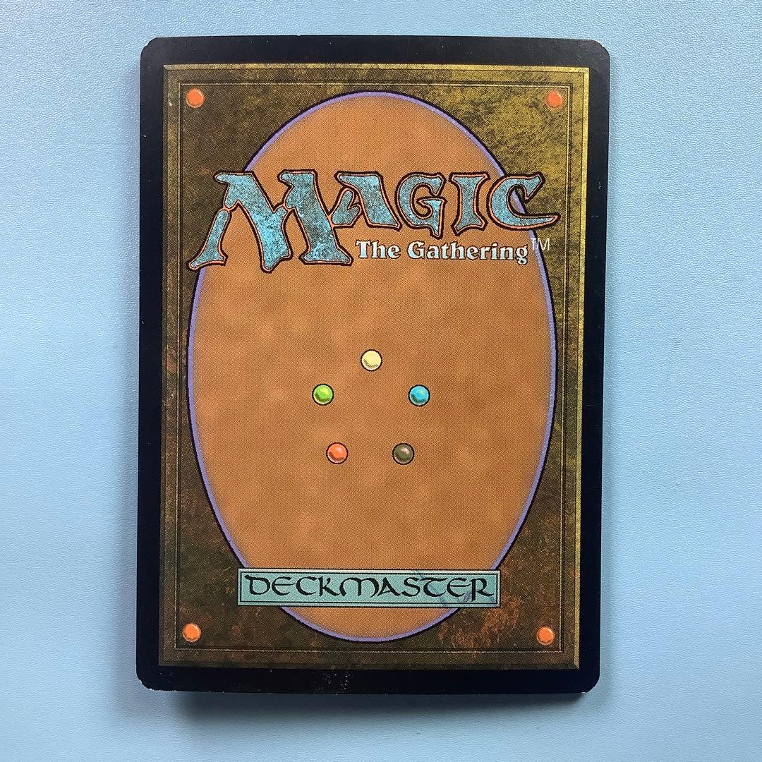 否定の契約/Pact of Negation FUT英語foil