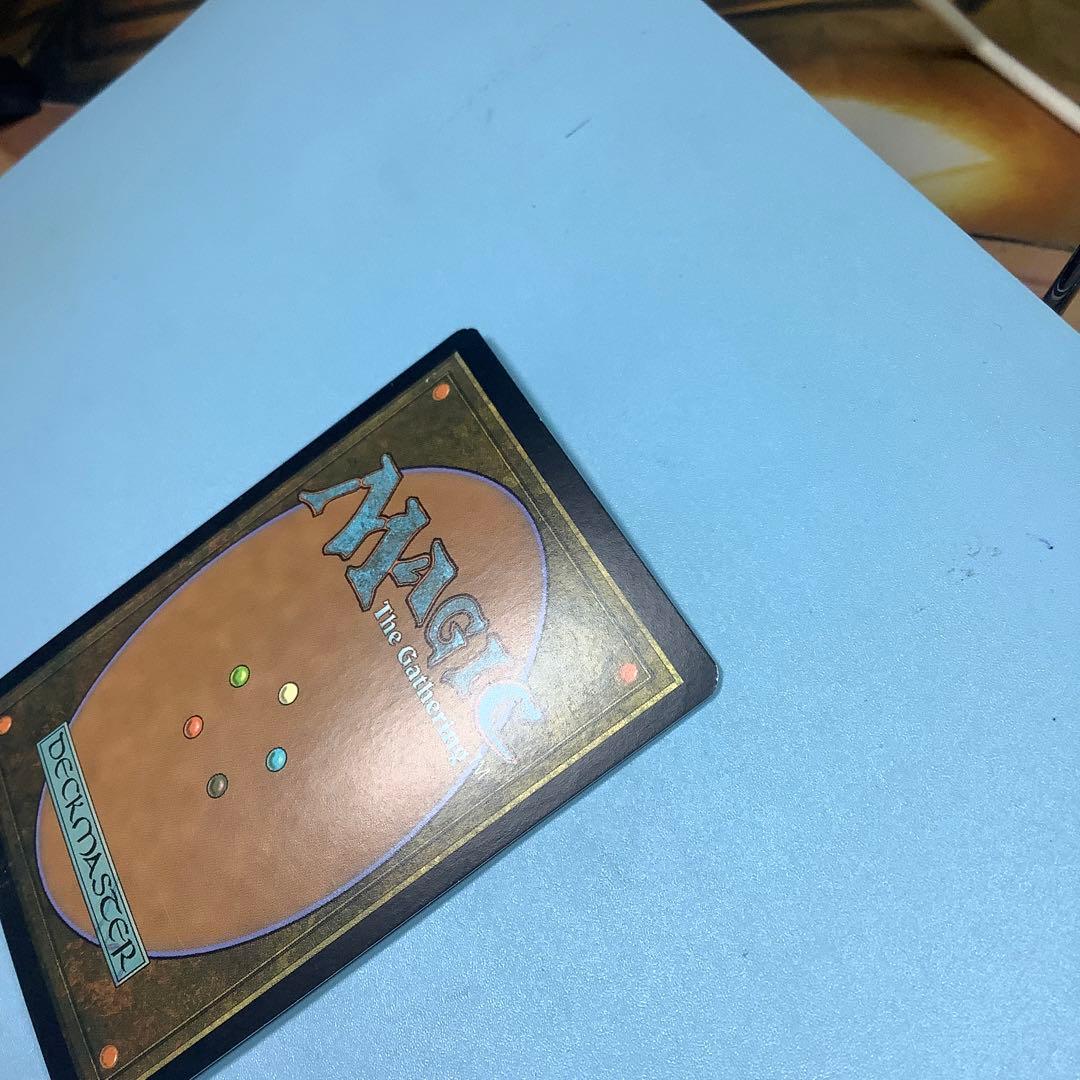 否定の契約/Pact of Negation FUT英語foil