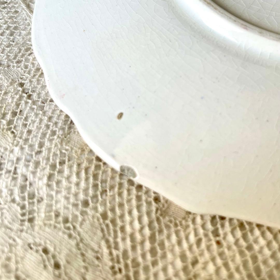 サルグミンヌ　ペルセPERSE C&S フランスアンティーク　カップ&ソーサー