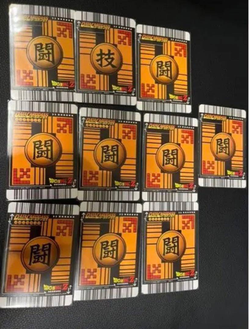ドラゴンボールデータカードダス まとめ売り