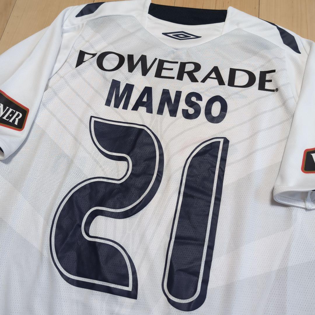 【入手困難‼️】リガ・デ・キト マンソ ユニフォーム アルゼンチン代表