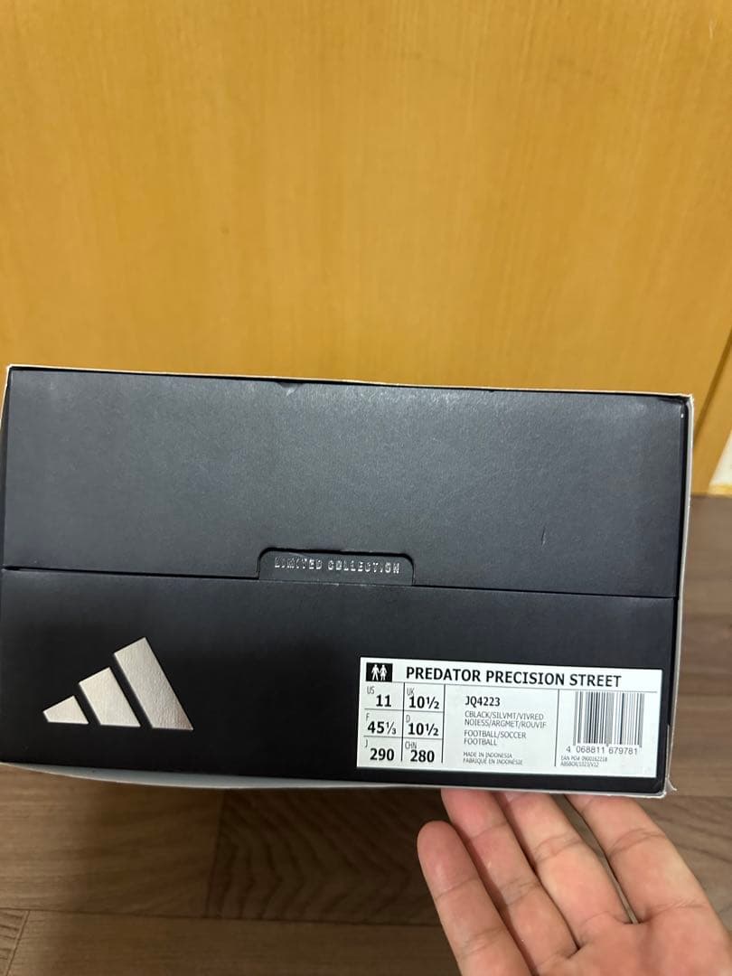 プレデタープレシジョン ストリート 29cm