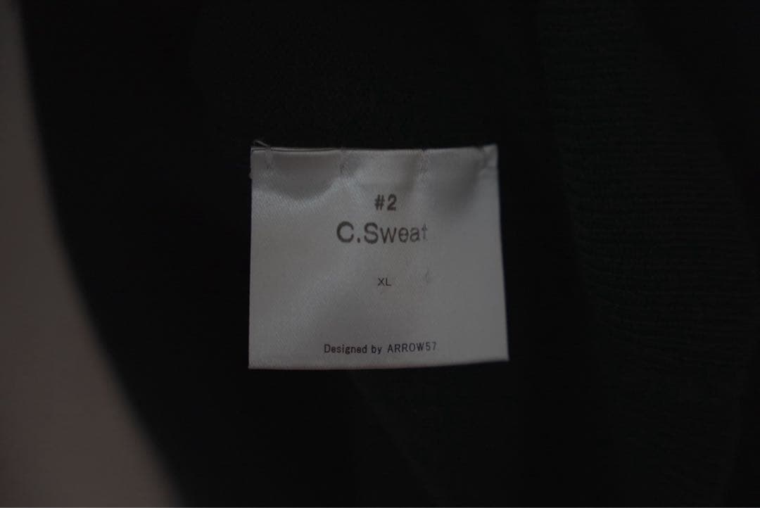 ARROW57. 田中さんのセーター C.Sweat グリーン　XL