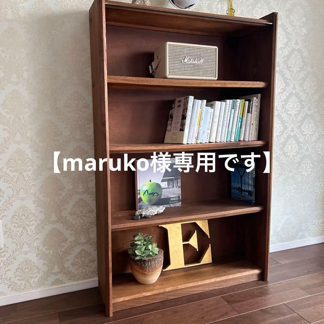 古道具／ビンテージ　木製本棚（4段）