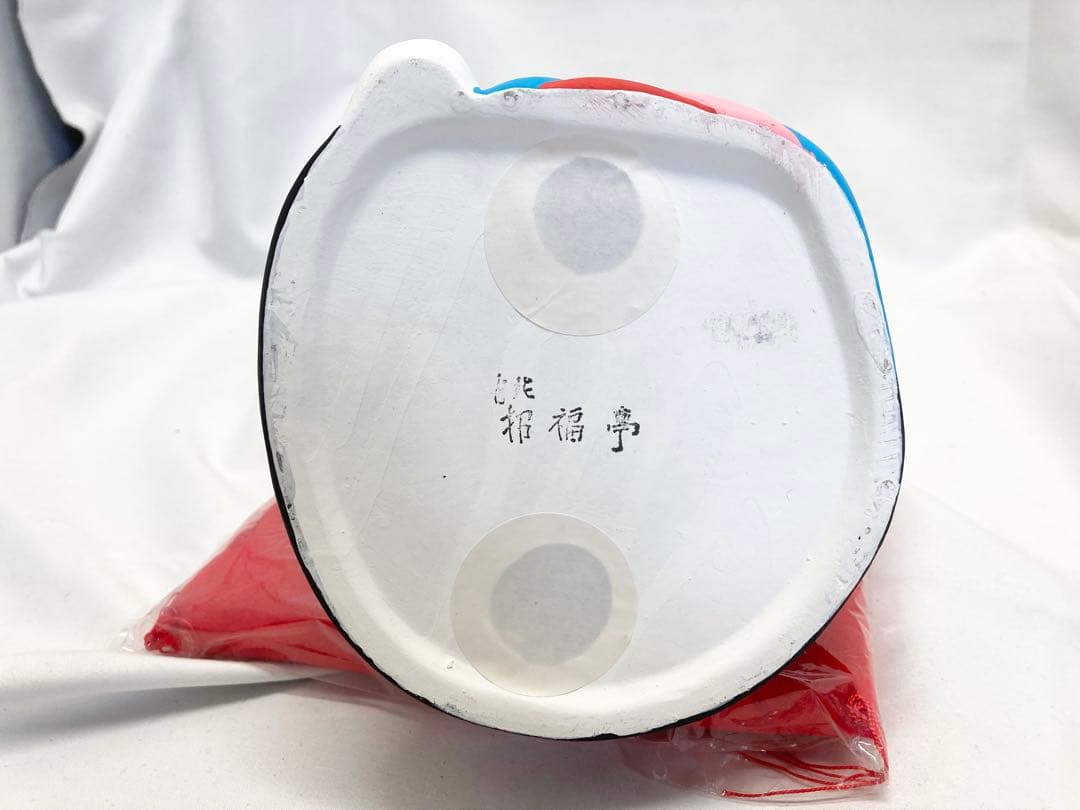 【希少】吉兆招福亭　芸者猫