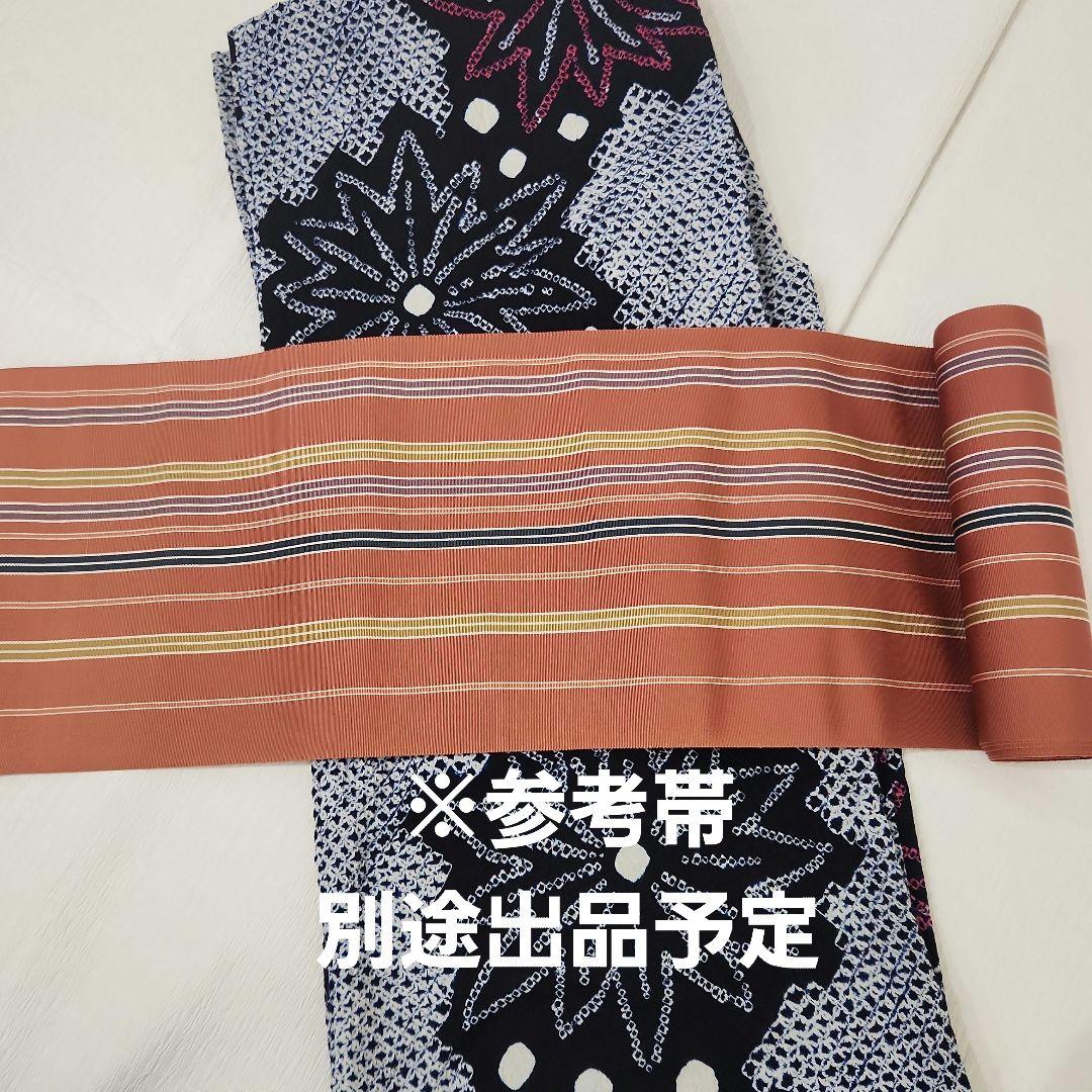 浴衣、帯セット