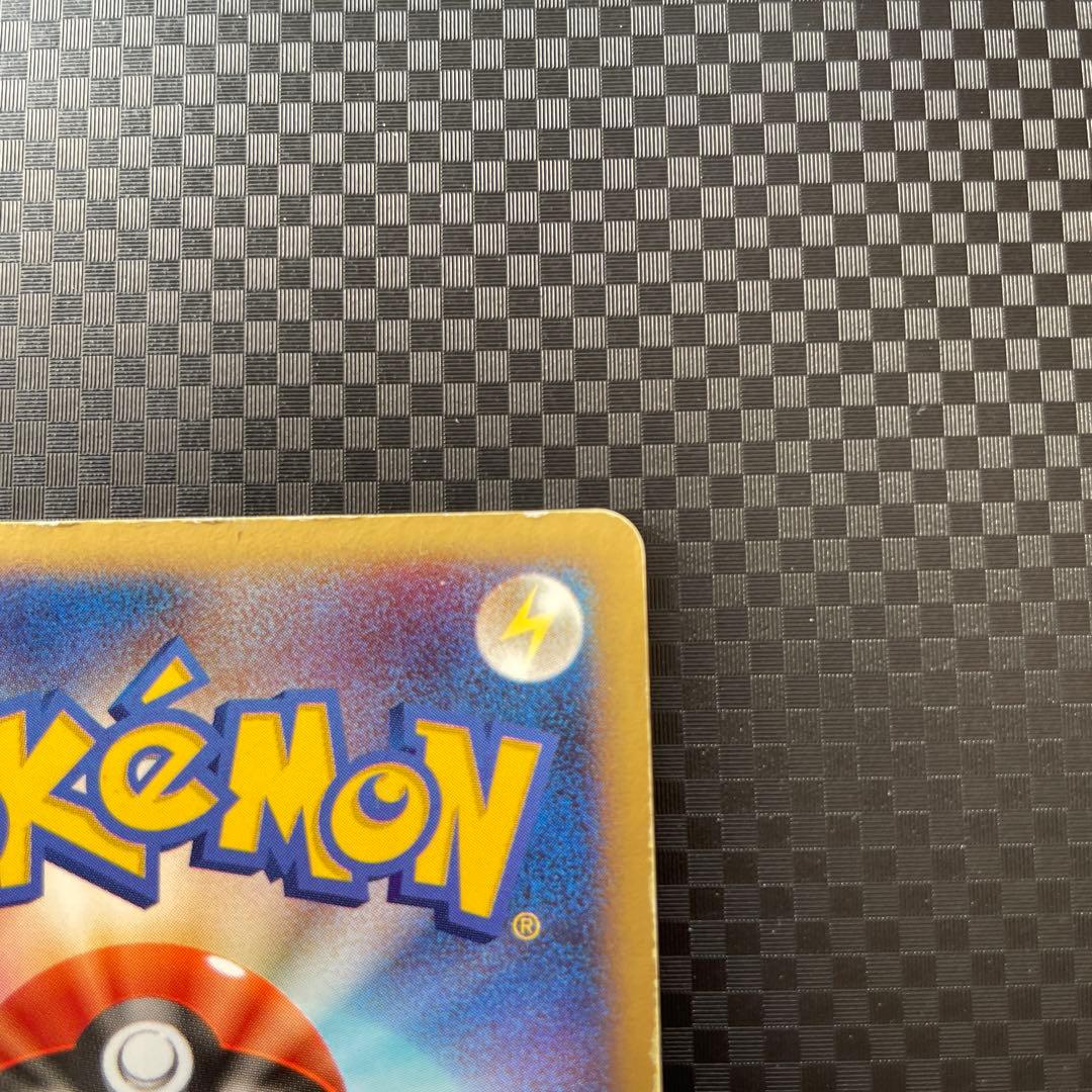 ポケモンカード ラティオス スター ☆ 066/082 1st 1ed 色違い