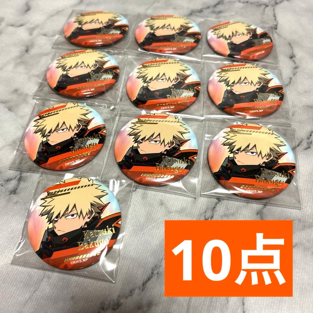 爆豪勝己 ヒロアカ 箔押し缶バッジ アニメ7期 ビジュアル かっちゃん