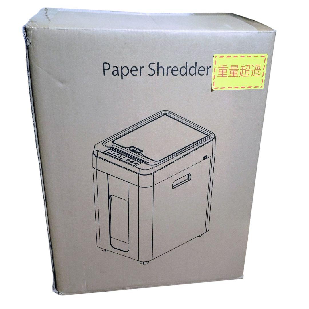 1点限定♥大容量50L 自動連続細断400枚 オートフィードシュレッダー 業務用