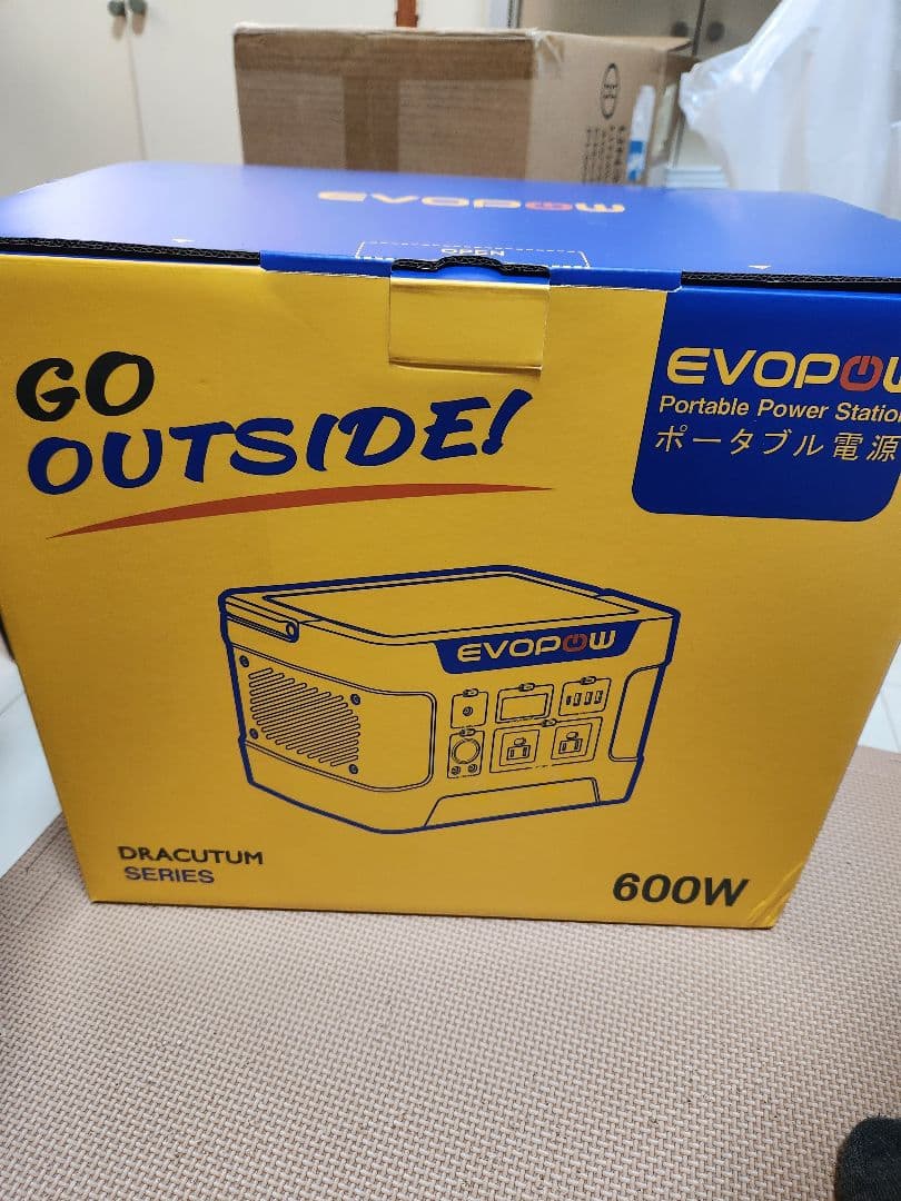 EVOPOW Dracutum 600W ポータブル電源