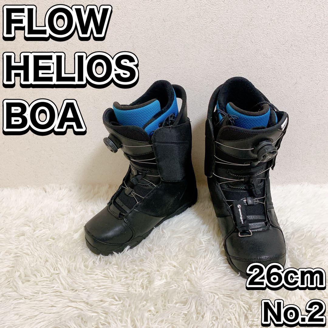 FLOW フロー HELIOS BOA 26cm スノーボードブーツ HYB