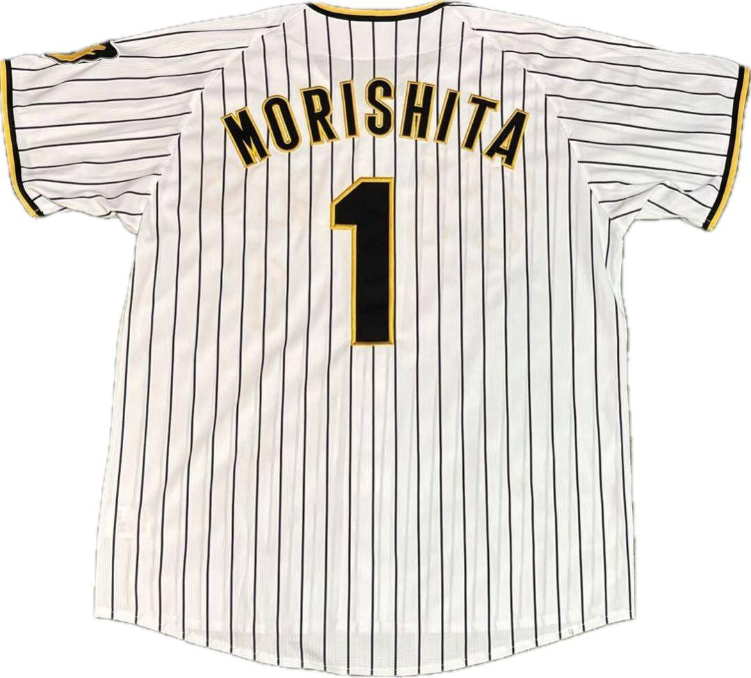 美品未着用　阪神タイガース　ユニフォーム　森下翔太　Mサイズ