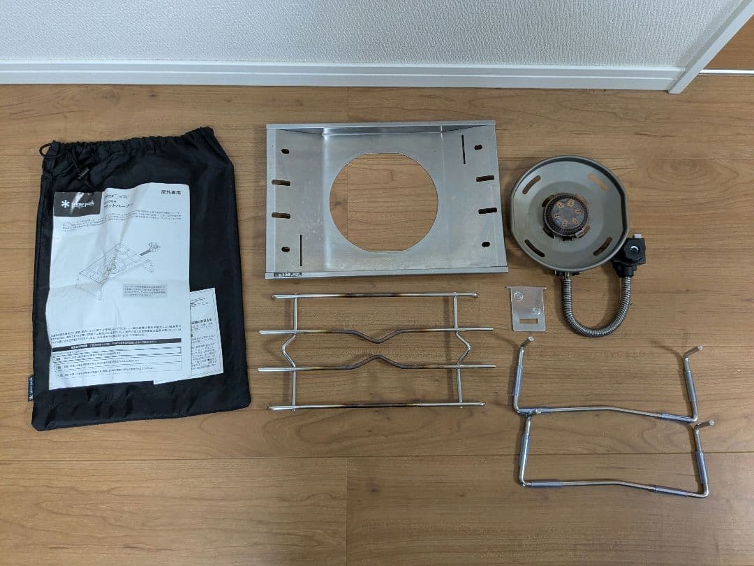 Peak（スノーピーク）　フラットバーナー　GS-450R　点火確認済み