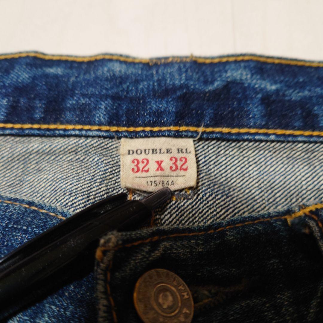 【極美品】RRL(ダブル アールエル) ユーズド加工ジーンズW32L32