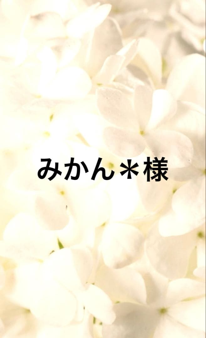 美容液 CQ T.CQ3.CQC