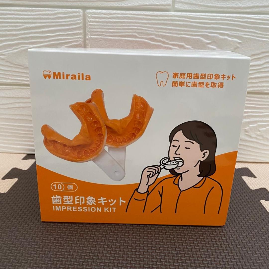 セルフフィッティング 仮歯 歯型採取キット付 カスタマイズ 1本 欠損カバー