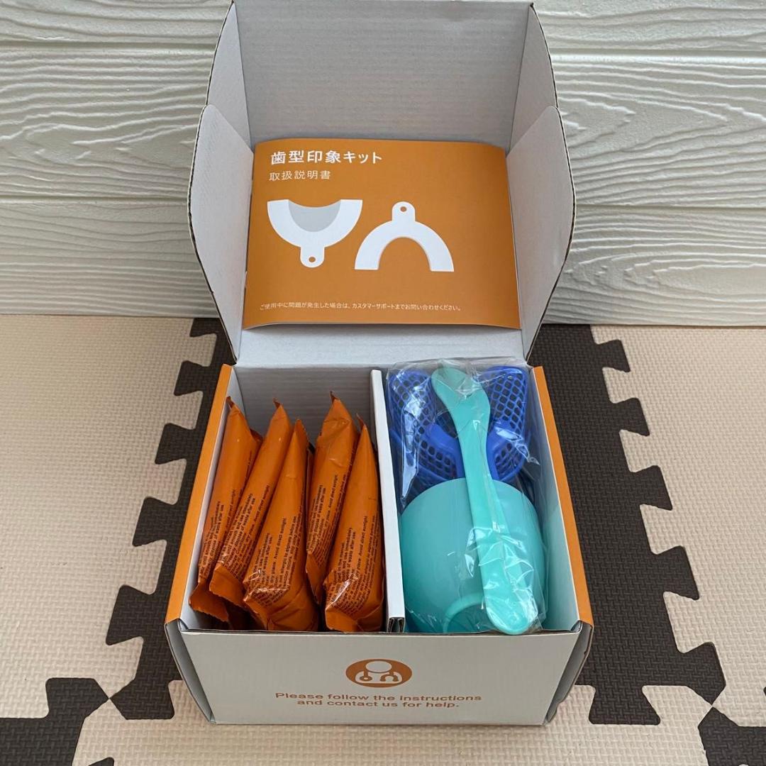 セルフフィッティング 仮歯 歯型採取キット付 カスタマイズ 1本 欠損カバー