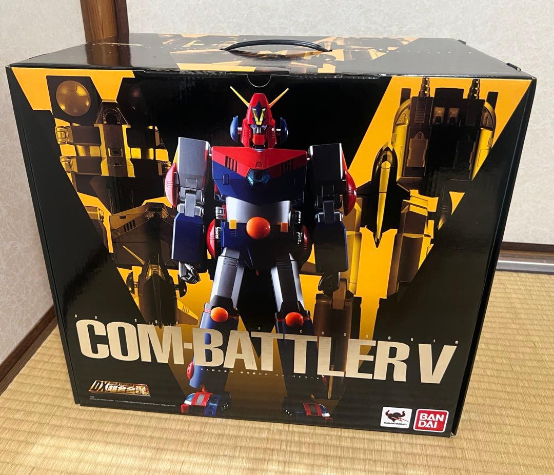 【新品未開封】超合金魂 DX コンバトラーV