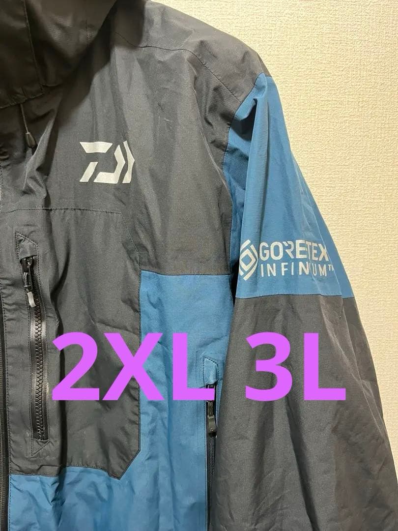 ダイワ　GORE-TEX INFINIUM レインウェア　2XL 3L