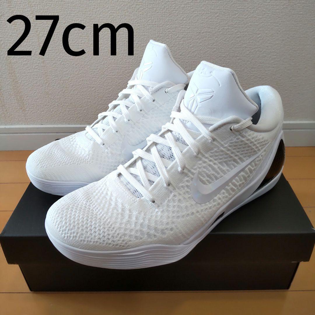 NIKE KOBE IX ELITE LOW PROTRO HALO コービー