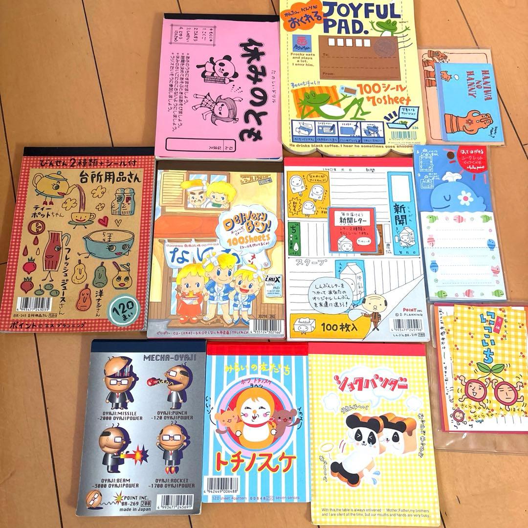 平成レトロ　当時物　メモ帳　手紙　レターセット　パロディ　便箋