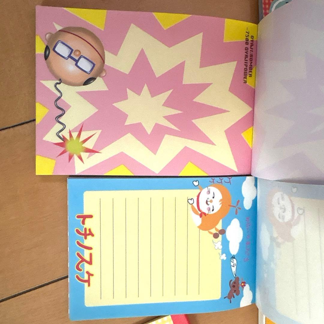 平成レトロ　当時物　メモ帳　手紙　レターセット　パロディ　便箋