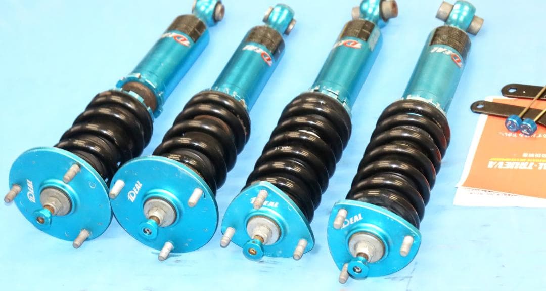 高校生　クラウン AWS210 GRS200 GRS204 車高調