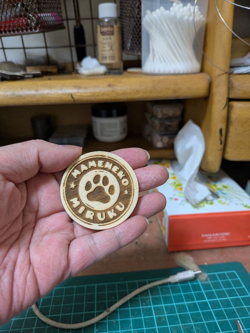 chiha プロフ必読出品 豆猫PECO-LIN