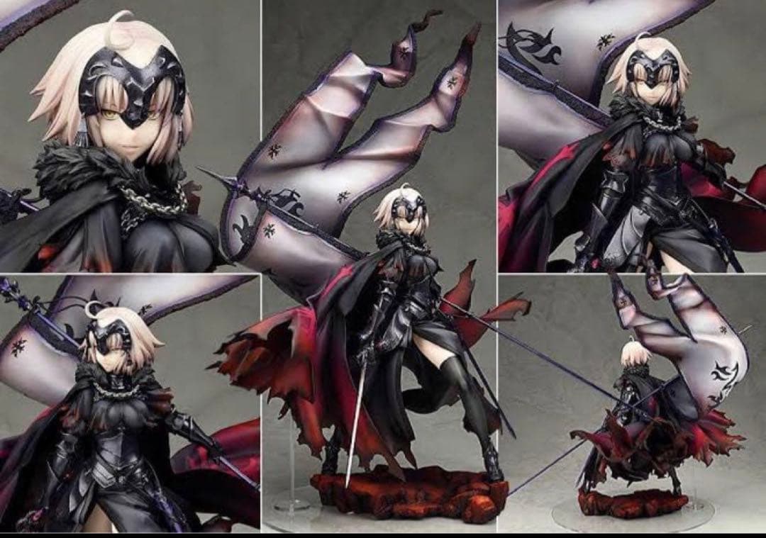 Fate/Grand Order アヴェンジャー/ジャンヌ•ダルク オルタ