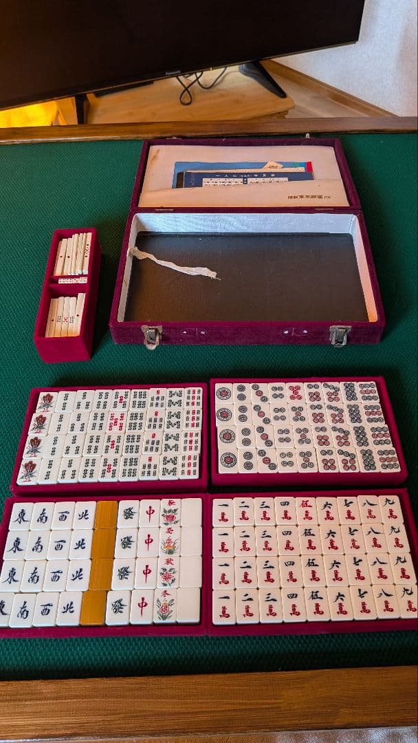 鶴一索　ミズノ丸一　ひまわり　背緑　27mm　＆東京麻雀　竹牌　チップ　セット