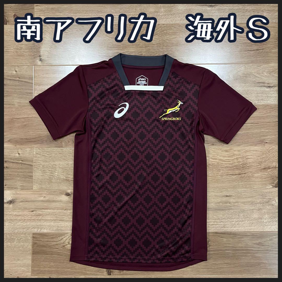 ラグビー 南アフリカ スプリングボクス トレーニングジャージ 海外S