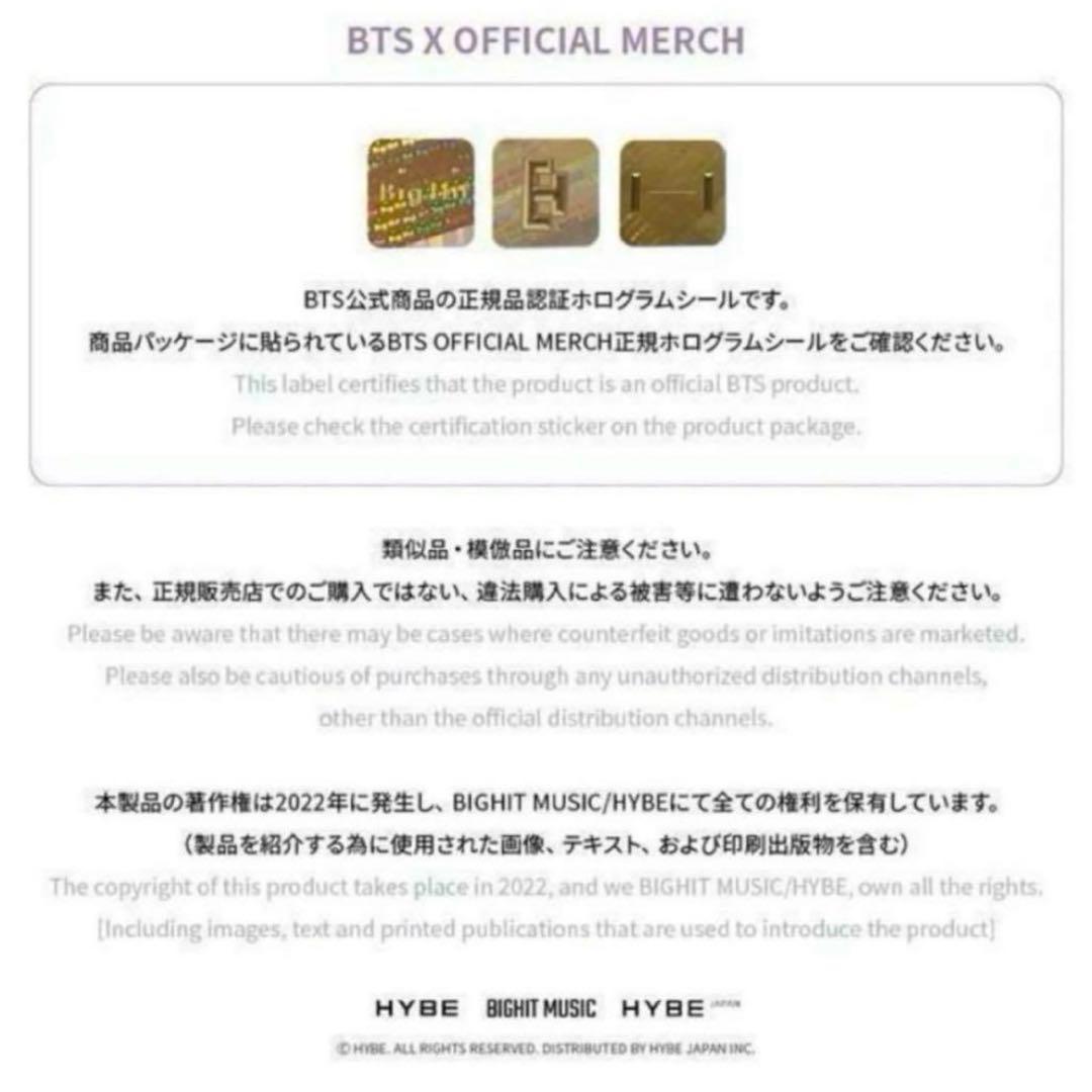 【未開封正規品】BTS アミボム ver.4 公式ペンライト JIN