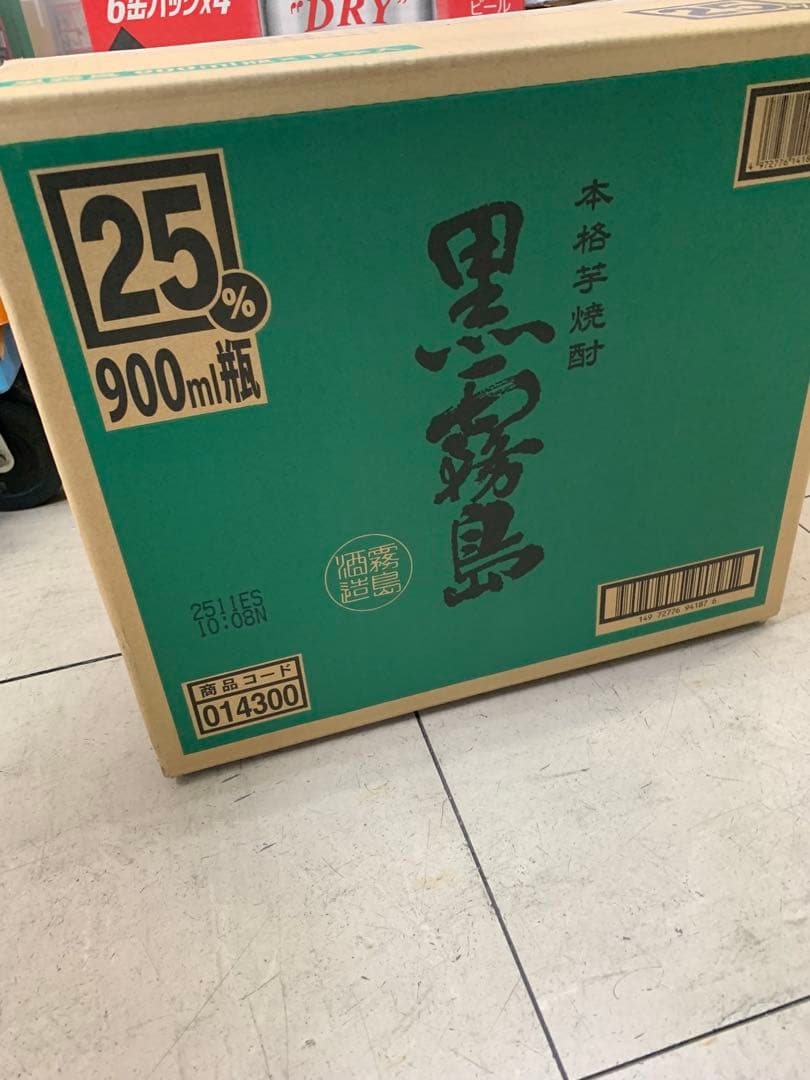 黒霧島900ml 25度　瓶入　12本セット　元箱入