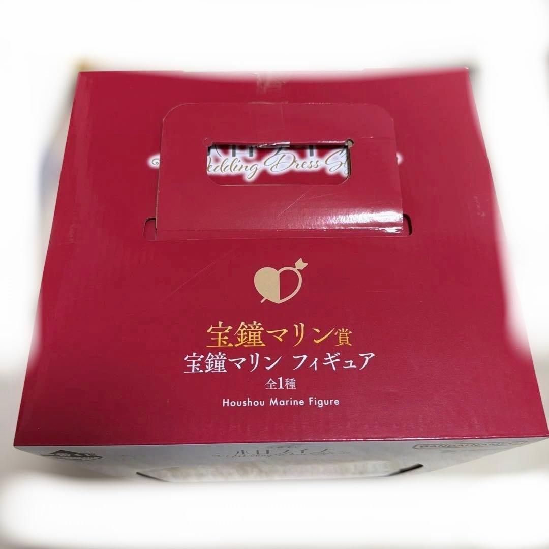 一番くじ ホロライブ Wedding Dress Style フィギュアセット
