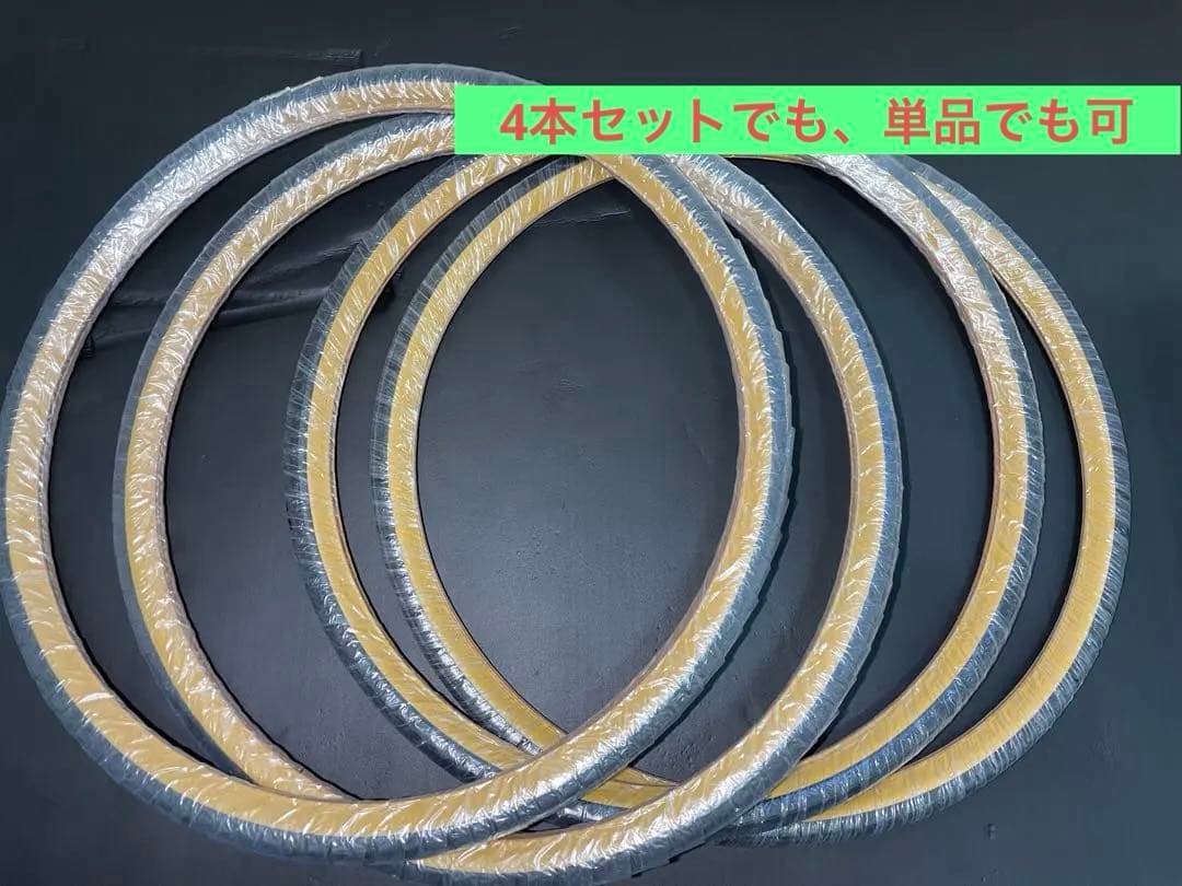 ⭐︎新品未開封⭐︎Panaracer コル・デ・ラ・ヴィ タイヤ　4本セット