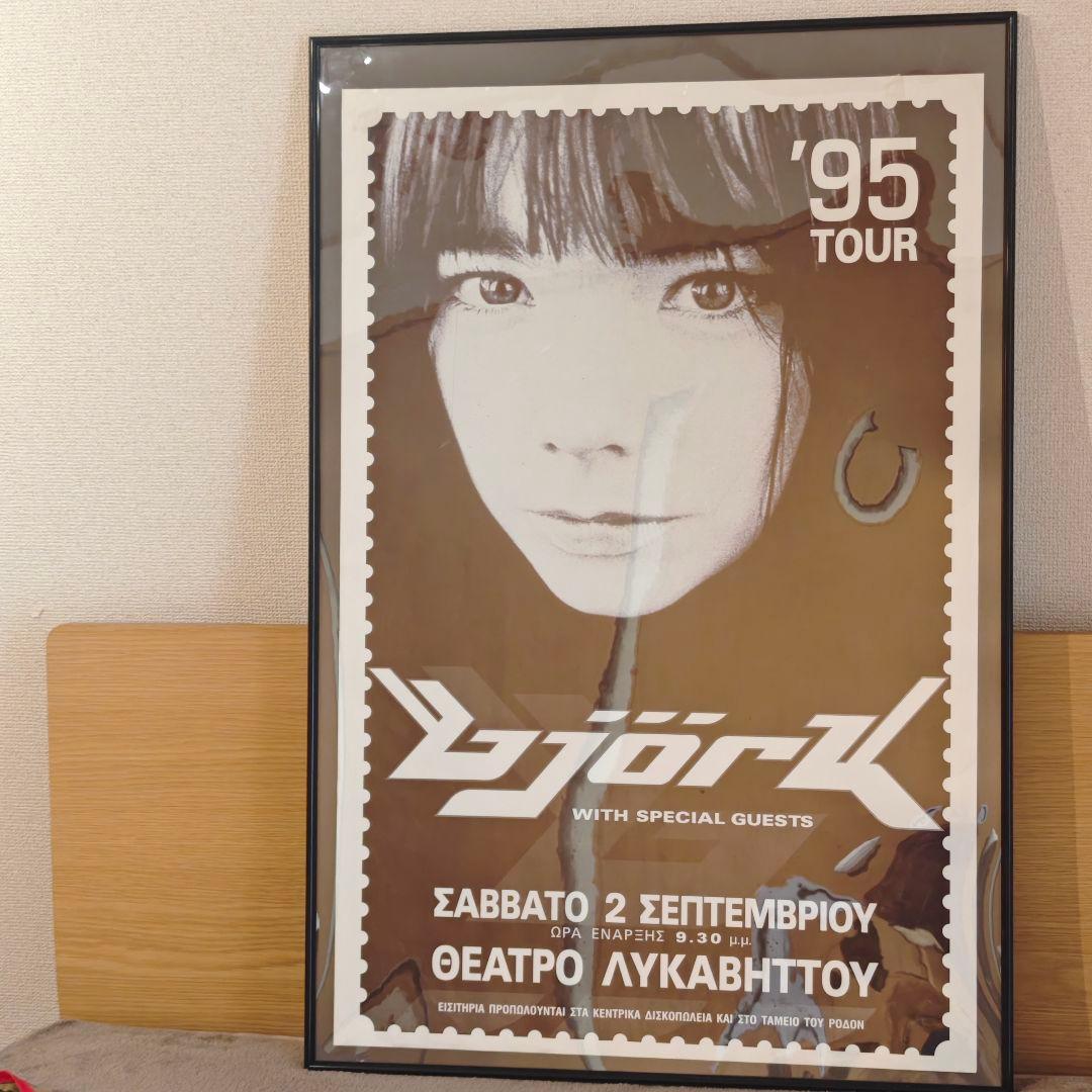 90s ビョーク　ヴィンテージポスター　フレーム込み