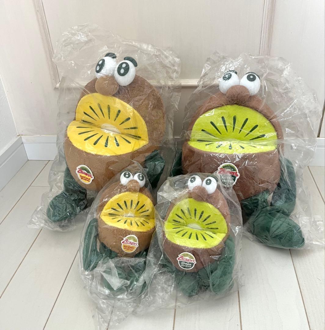 ゼスプリ　キウイブラザーズぬいぐるみ　4つセット