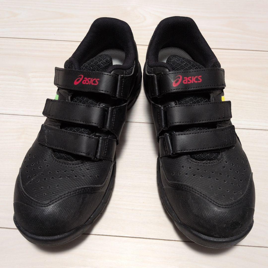asics 安全靴 黒