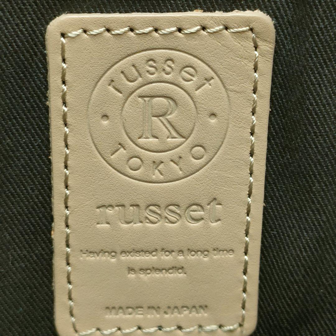 【春のお散歩に】ラシット　ボディバッグ　ラシット russet トラベルシリーズ