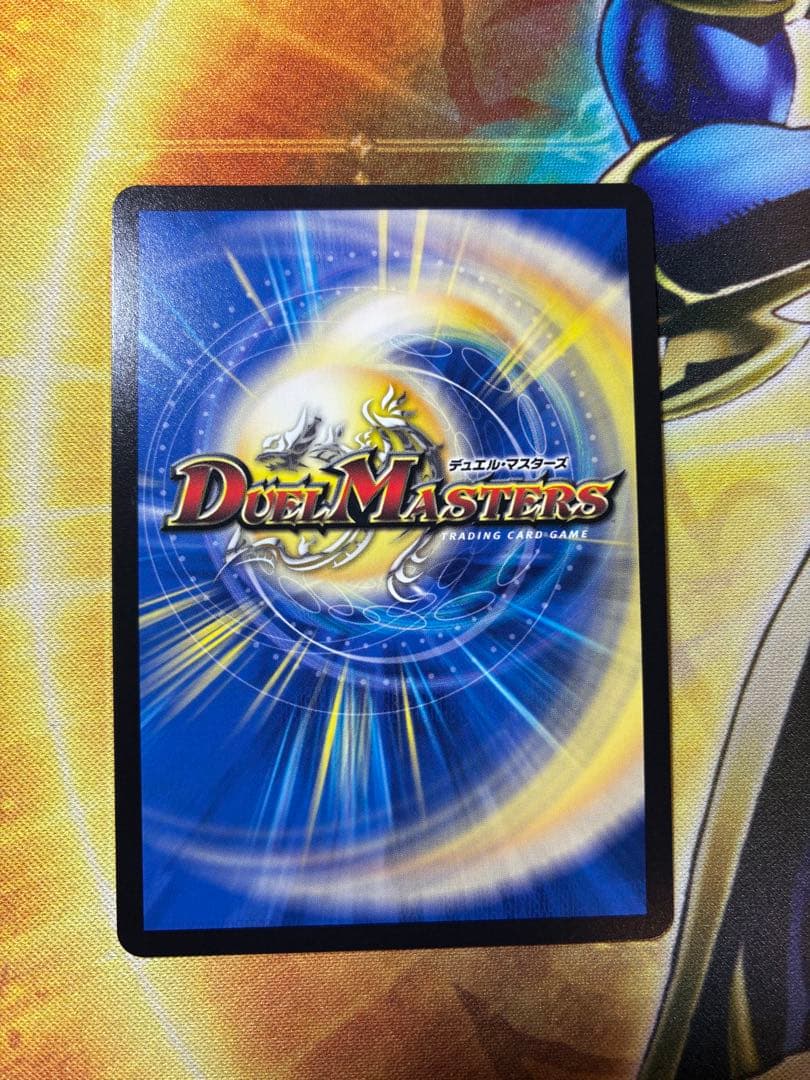 真気楼と誠偽感の決断　シークレット　シク　パーフェクト・ペテンシー