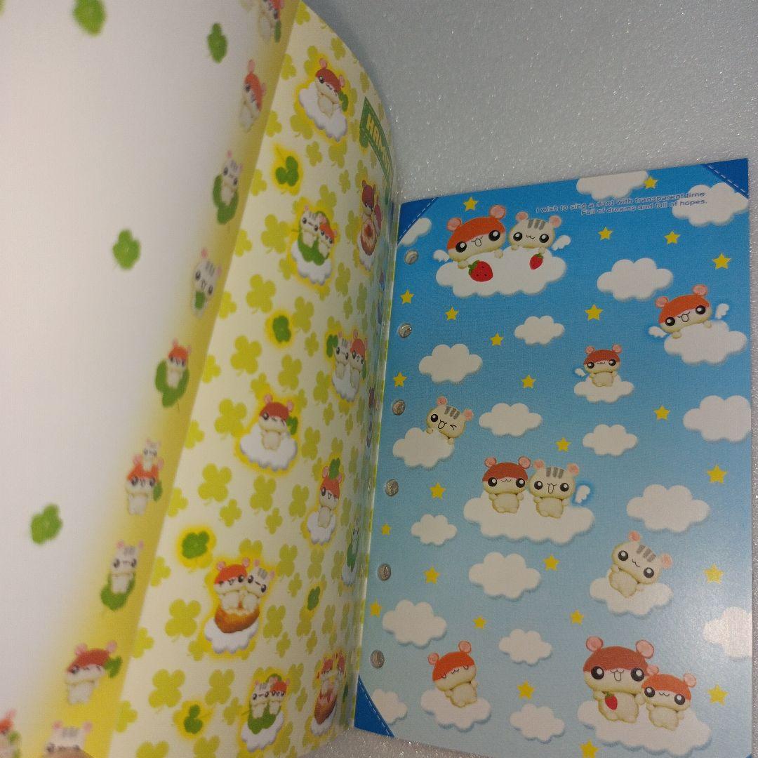 平成レトロ　ハムスター　シール帳　シールブック　文房具　花柄　いちご　リフィル