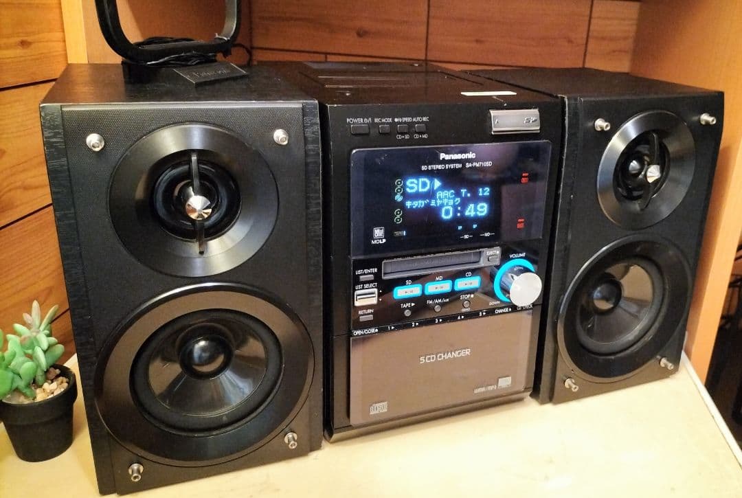 panasonicミニコンポSA-PM710SDリモコン取扱い説明書付き