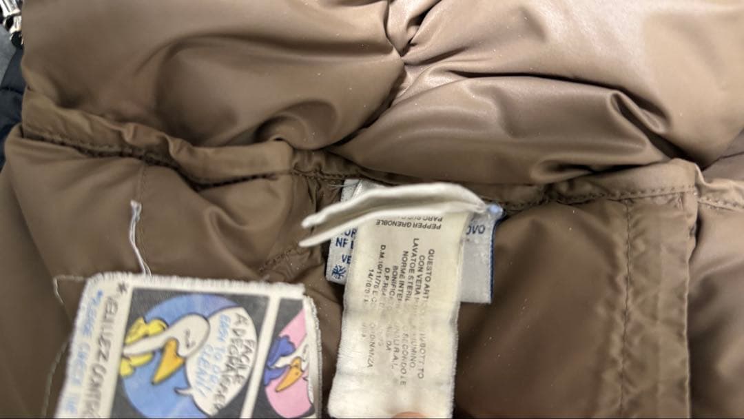 g*p様 Moncler フード付きダウンジャケット 黒