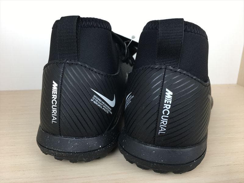 ナイキ JRスーパーフライ9 クラブ TF 靴 20,5cm 新品 (2039)