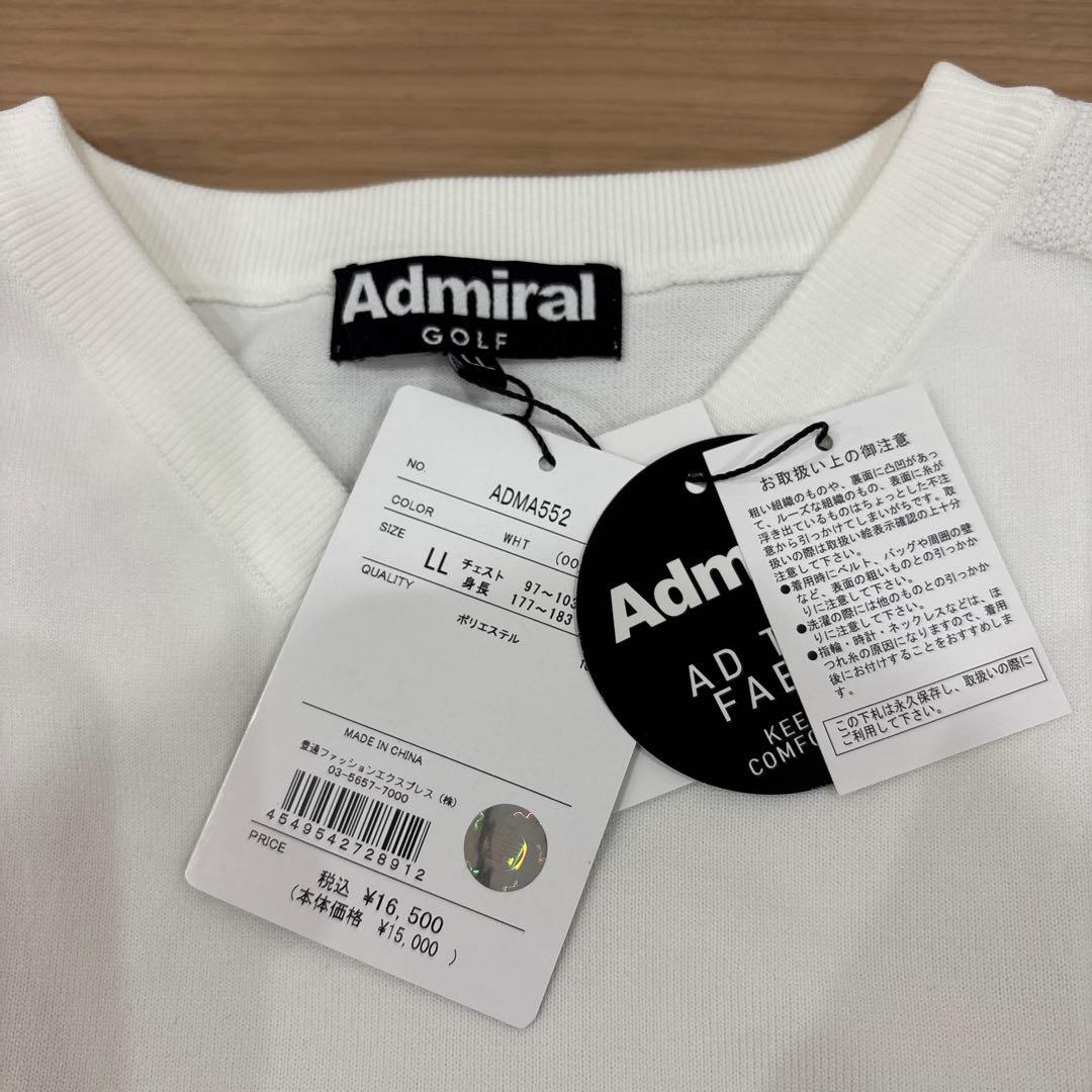 Admiral Golf ベスト ホワイト LL