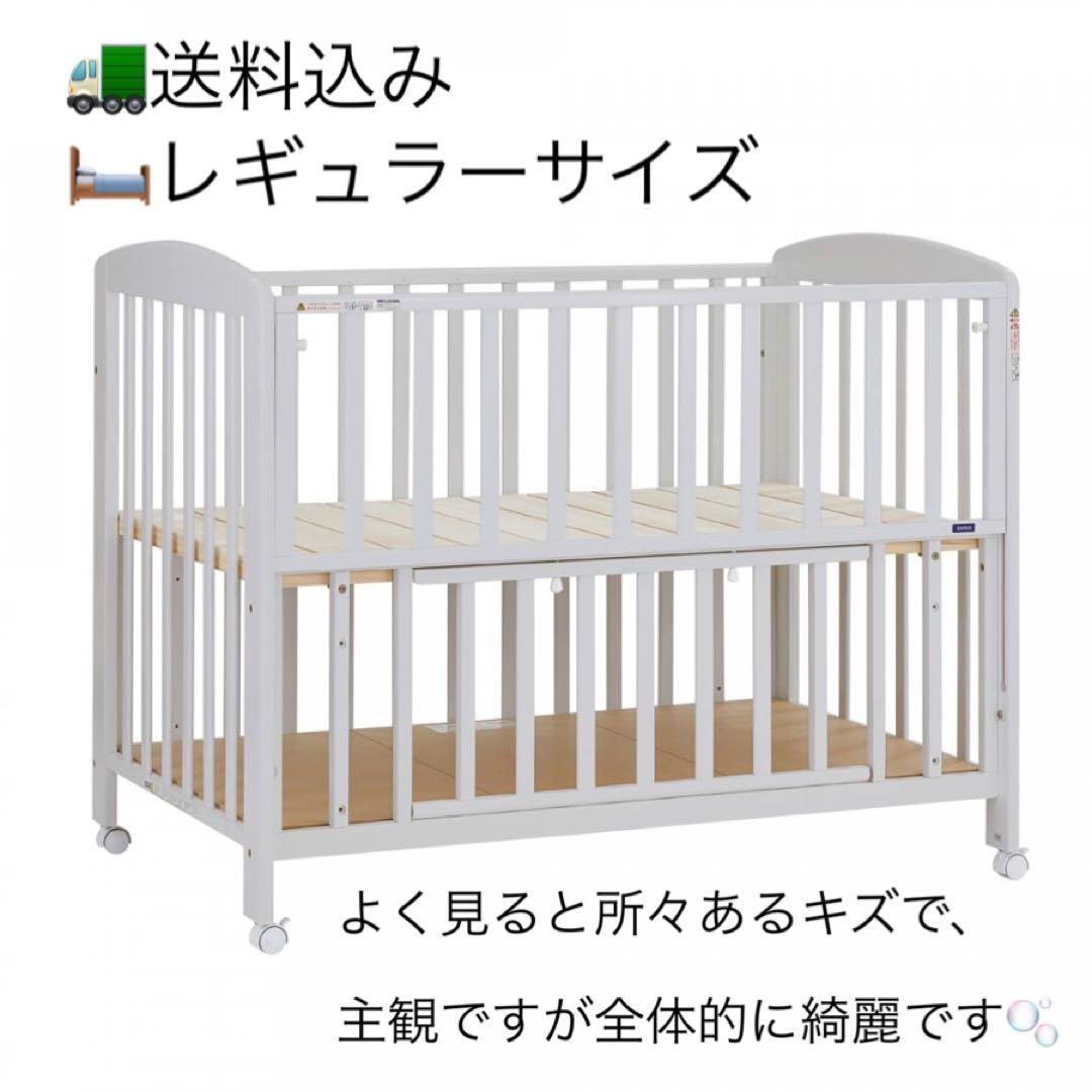 KATOJI　タチベッド