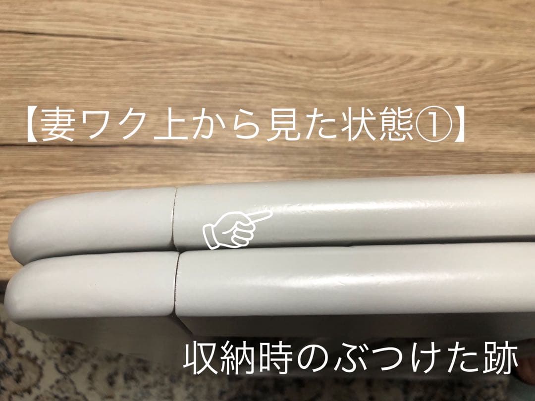 KATOJI　タチベッド