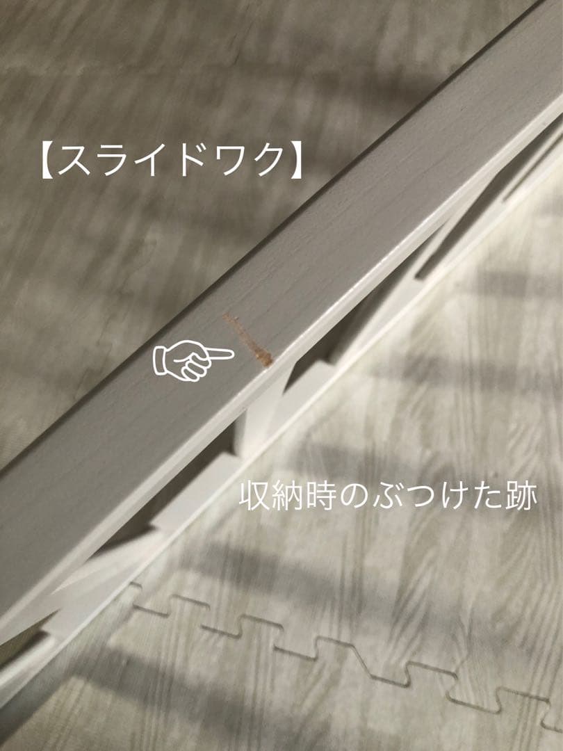 KATOJI　タチベッド