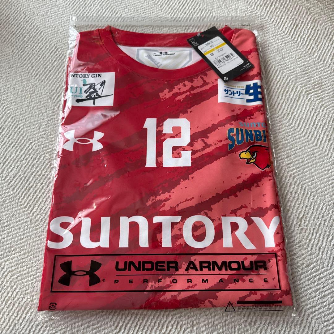 サントリーサンバーズ　髙橋藍　レプリカユニフォーム M 新品未使用　タグ付き