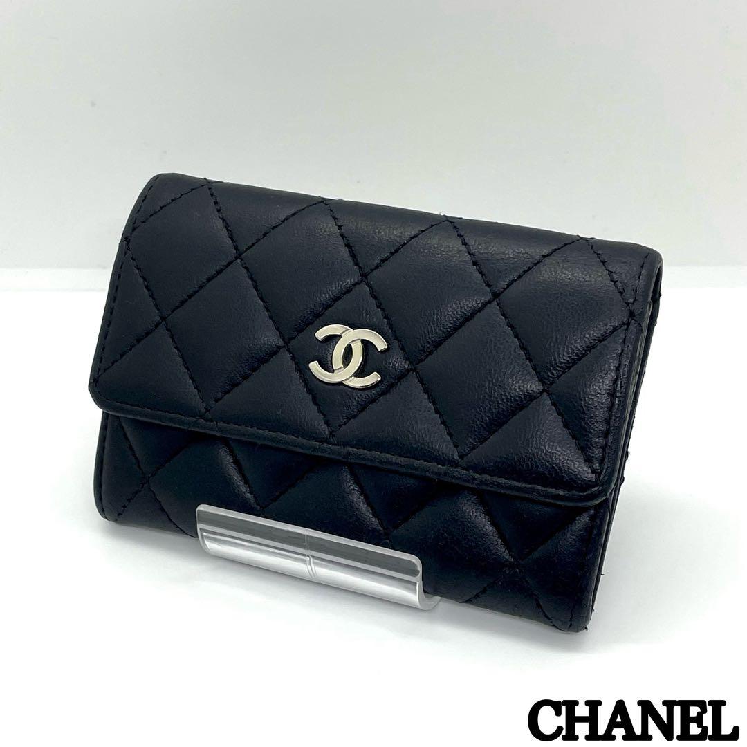 シャネル マトラッセ 名刺入れ カードケース